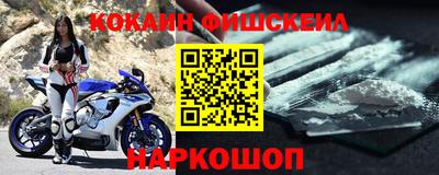 скорость mdpv Бузулук