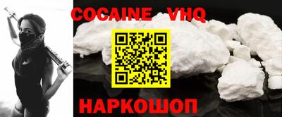 ГАЛЛЮЦИНОГЕННЫЕ ГРИБЫ Будённовск