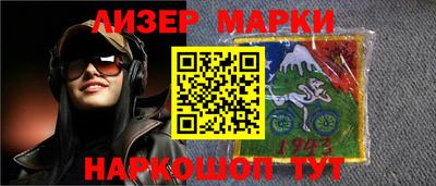 кокс Бугуруслан