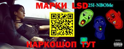 кокс Бугуруслан