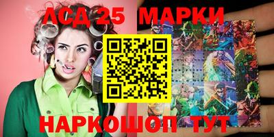 скорость mdpv Бузулук
