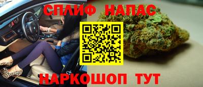 ГАЛЛЮЦИНОГЕННЫЕ ГРИБЫ Будённовск