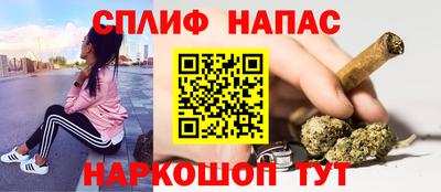 кокс Бугуруслан