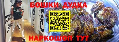 кокс Бугуруслан