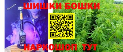 jwh Вязьма