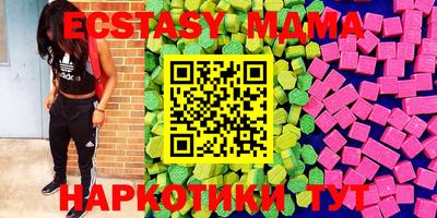 ГАЛЛЮЦИНОГЕННЫЕ ГРИБЫ Будённовск