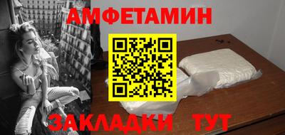 кокс Бугуруслан