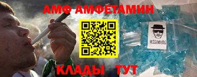 скорость mdpv Бузулук