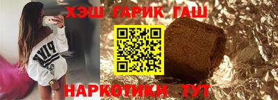 кокс Бугуруслан