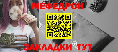 кокс Бугуруслан